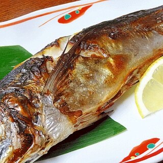 塩レモンで焼き魚が旨い！　「鯵の塩焼き」